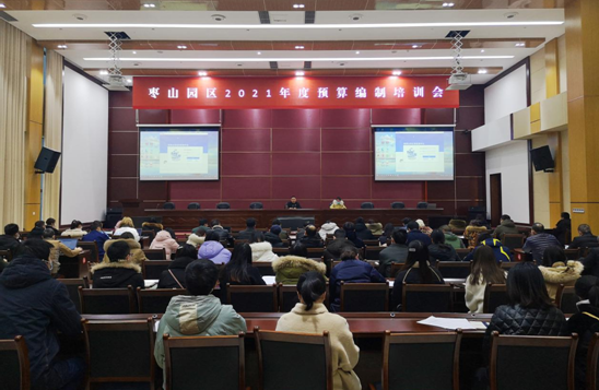 QQ图片20201217100231.png