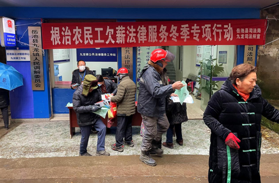 QQ图片20201217165725.png