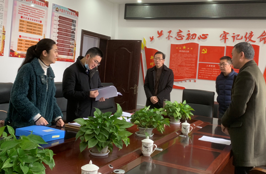 QQ图片20201217165847.png