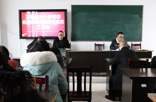 QQ图片20201217174631.png