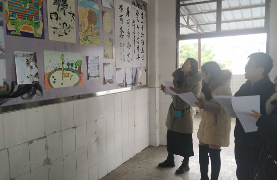 QQ图片20201217192219.png