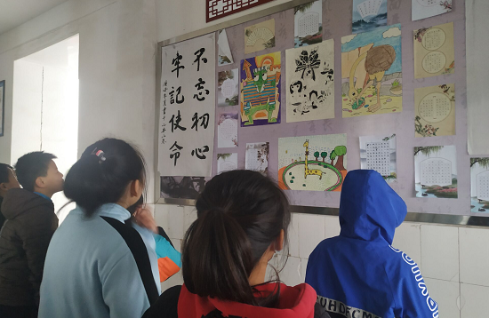 QQ图片20201217192239.png