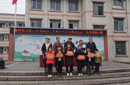 QQ图片20201218093626.png