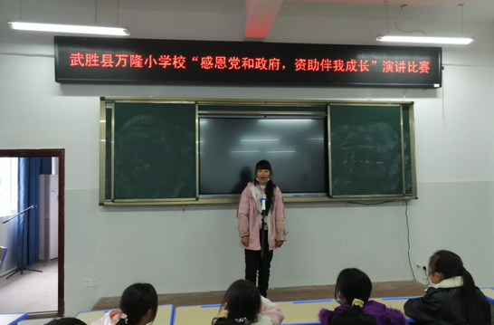 QQ图片20201218173335.png