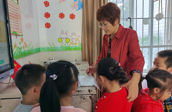 QQ图片20201218173550.png