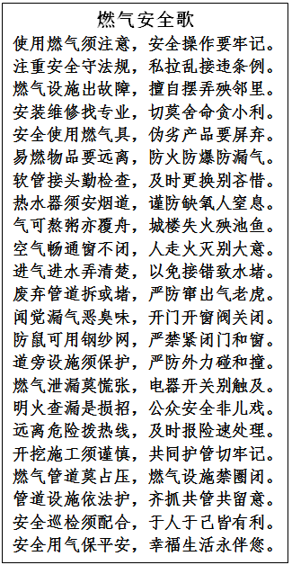 QQ图片20201221104101.png