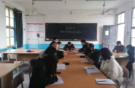 QQ图片20201221122054.png