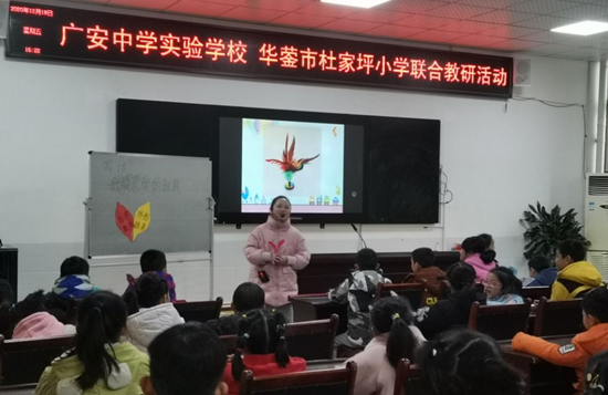 QQ图片20201221134318.png