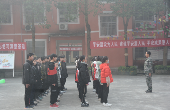 QQ图片20201221161219.png