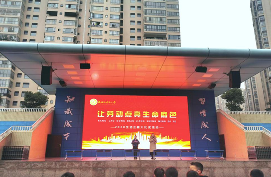 QQ图片20201221200924.png
