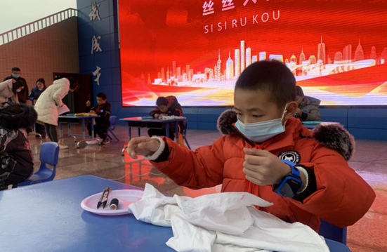 QQ图片20201221201102.png