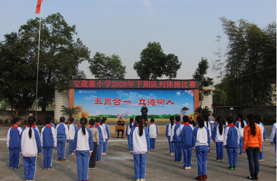 QQ图片20201221201456.png