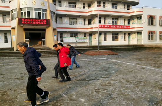 QQ图片20201222091257.png