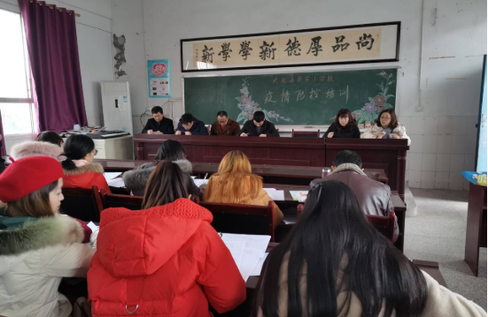 QQ图片20201222201130.png
