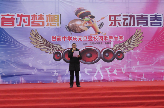 QQ图片20201226101429.png