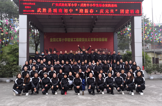 QQ图片20201227092830.png