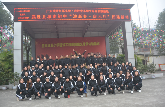 QQ图片20201227192019.png