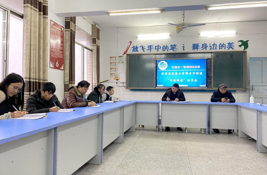 QQ图片20201228094310.png