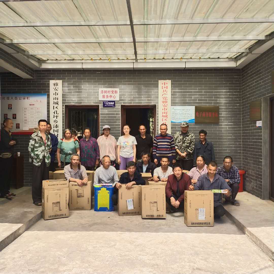 微信图片_20201224174056.jpg