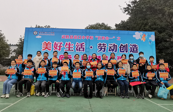 QQ图片20201228105938.png