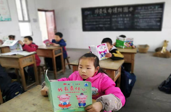 QQ图片20201228114133.png