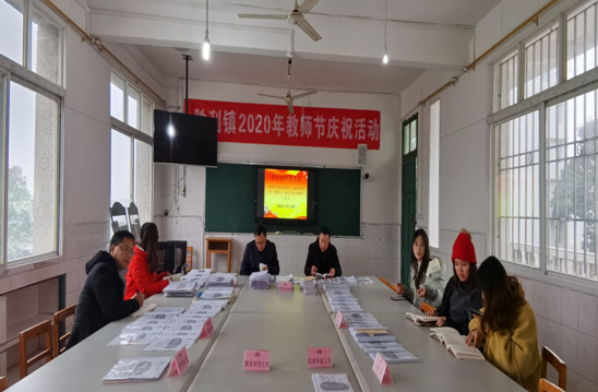 QQ图片20201228130052.png