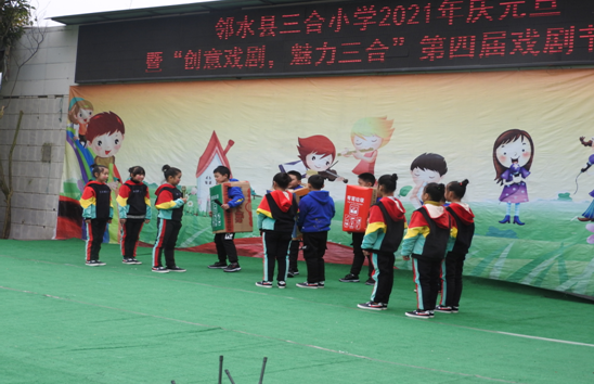 QQ图片20201228151255.png
