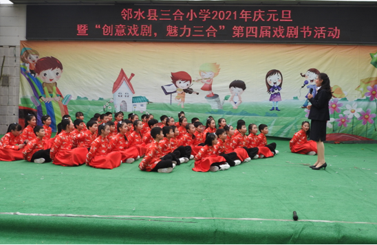 QQ图片20201228151410.png