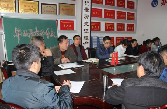 QQ图片20201228153348.png