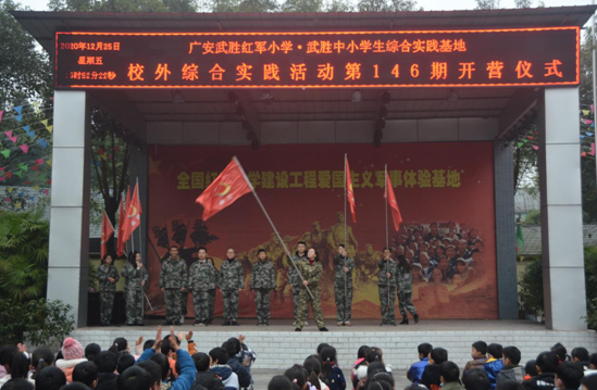 QQ图片20201228170049.png