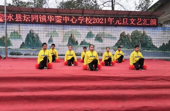 QQ图片20201228193442.png