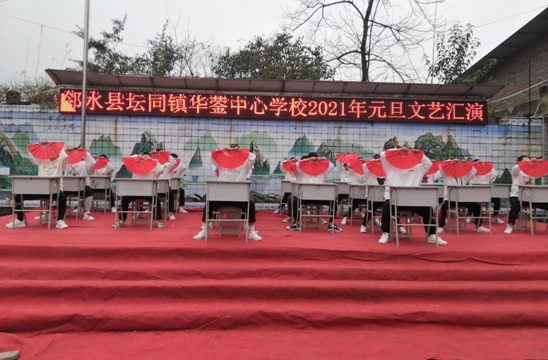 QQ图片20201228193456.png