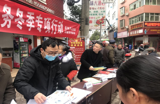 QQ图片20201229161027.png
