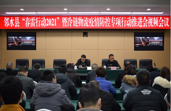 QQ图片20201231173713.png