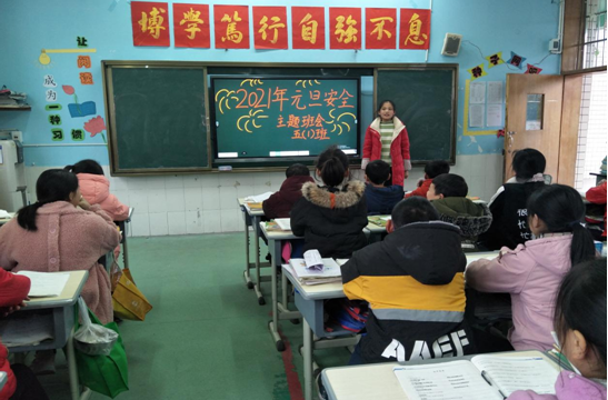QQ图片20201231174434.png