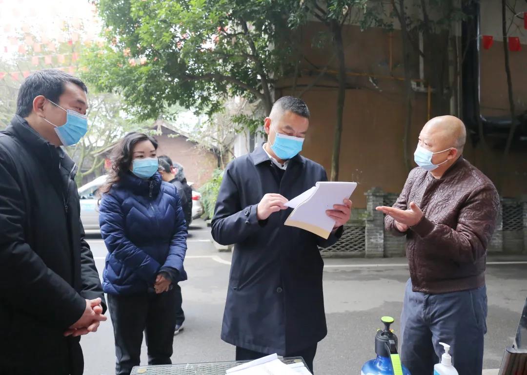 微信图片_20210104144158.jpg