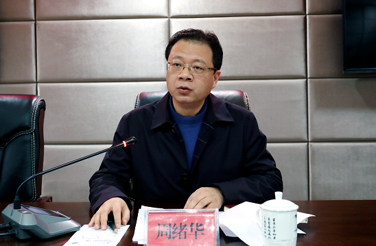 QQ图片20210110142359.png