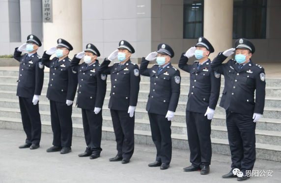 1610293138919740.png 恩阳4.png