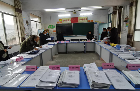 QQ图片20210111113654.png