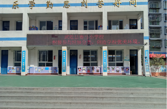 QQ图片20210111141752.png