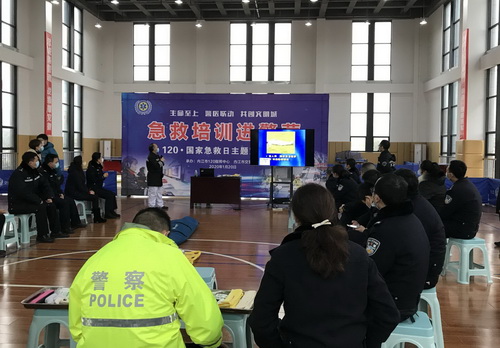 培训一.jpg