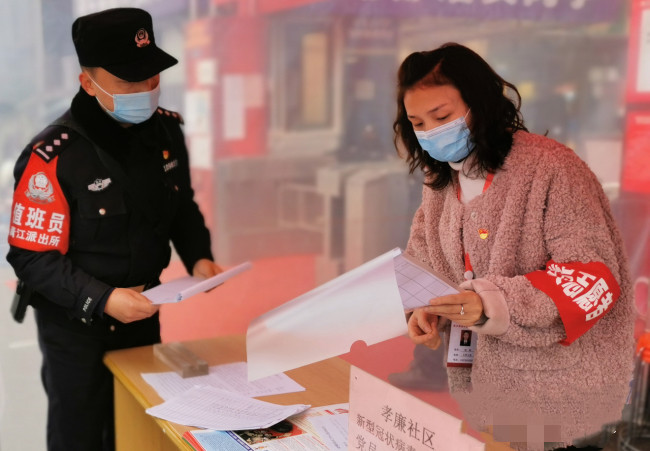 社区志愿者积极参与疫情常态化防控工作.jpg