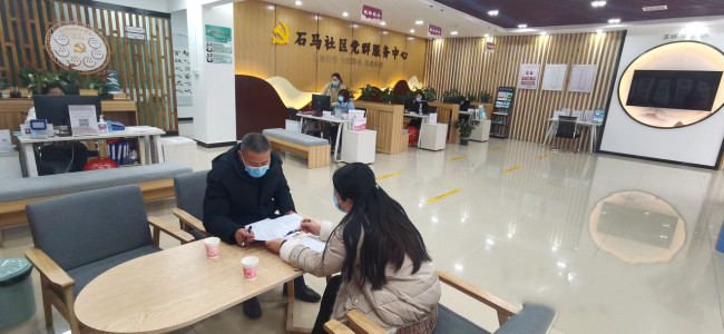 提档升级后更人性化、更亲民、更温馨的石马社区党群服务中心.jpg