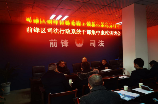 QQ图片20210128154921.png