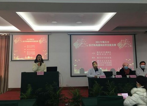 隆为竞赛.jpg