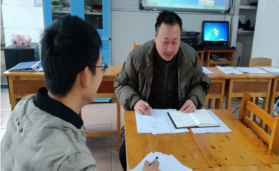 QQ图片20210204123323.png