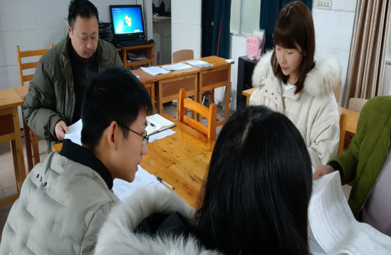QQ图片20210204123655.png