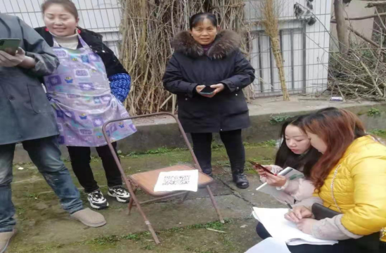QQ图片20210204123843.png