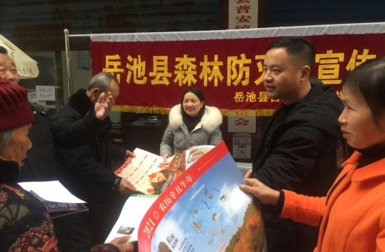 QQ图片20210204175041.png