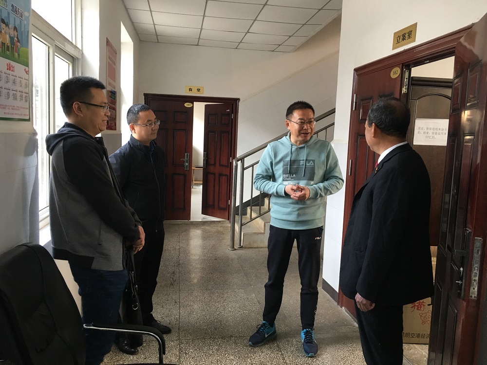 微信图片_20210202164416.jpg